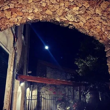 Гостевой дом Au Giardin
