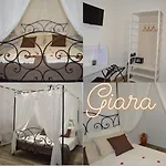 بيت ضيافة Au Giardin