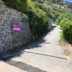 Au Giardin بيت ضيافة 4*