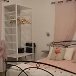 Au Giardin 4* فاريغوتي