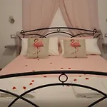 بيت ضيافة Au Giardin 4*